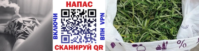 Наркошоп купить Кокаин  СК  МЕФ  Лысково
