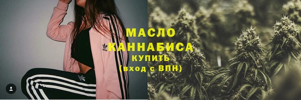 кокс Гусь-Хрустальный