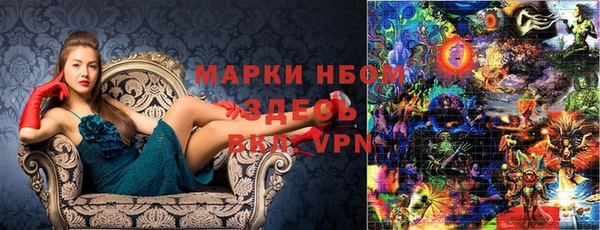 кокс Гусь-Хрустальный