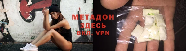 гашишное масло Гусев