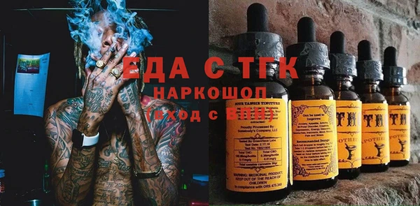 кокс Гусь-Хрустальный