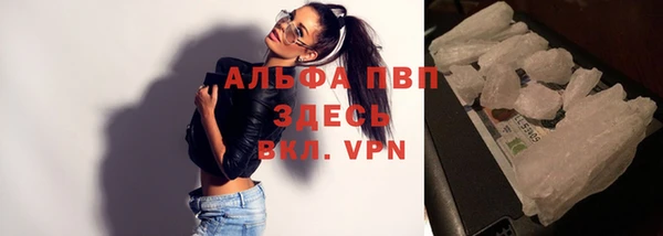 метадон Гусиноозёрск