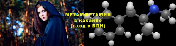 кокс Гусь-Хрустальный