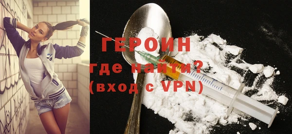 кокс Гусь-Хрустальный