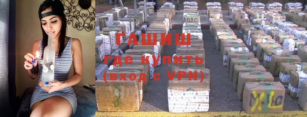 кокс Гусь-Хрустальный