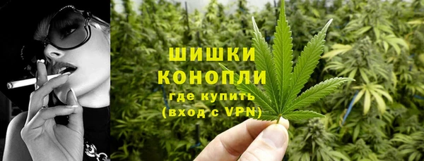 кокс Гусь-Хрустальный