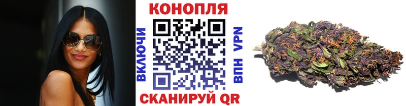 Купить где  Лысково  Марихуана планчик 